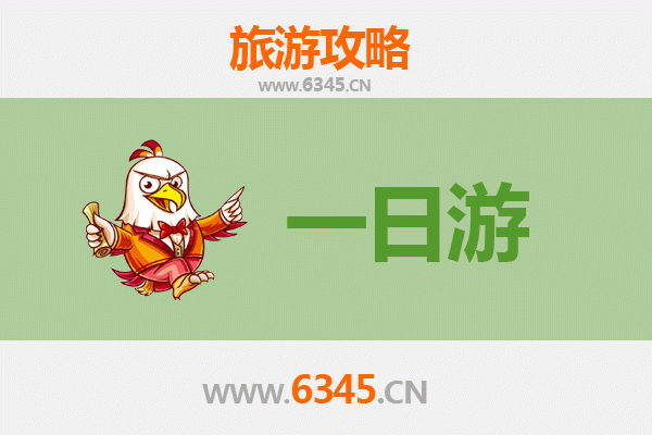 保定涿州自驾一日游攻略：探访历史名城，尽享悠闲时光