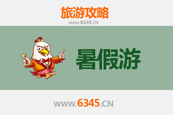 涿州暑假清凉之旅：探寻历史与自然的完美融合
