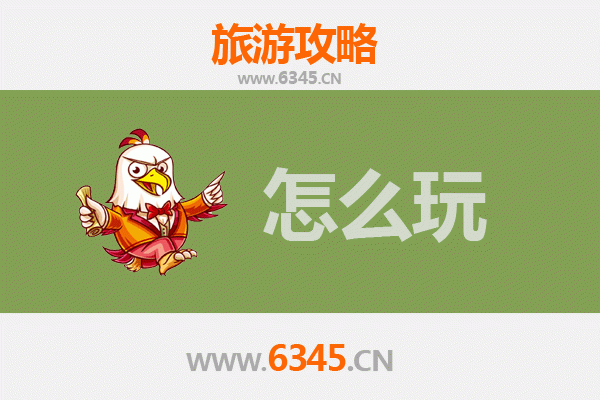 节假日涿州深度游：历史韵味与自然风光的完美融合