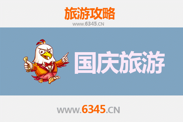 十一涿州小众省钱游：避开人潮，解锁古城悠闲时光