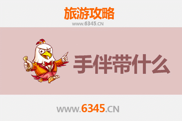 涿州出发湄洲岛朝圣之旅全攻略：妈祖文化与海岛风情完美体验